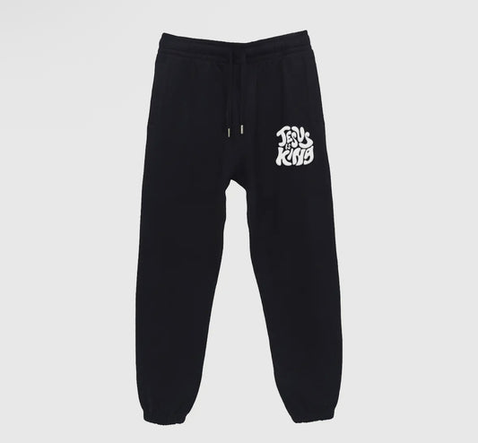 Jesus is King Sweatpants